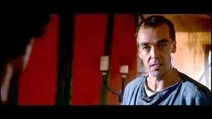 Qui est ce personnage ?