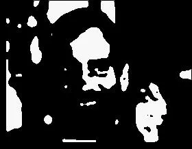 Qui est ce catcheur ?