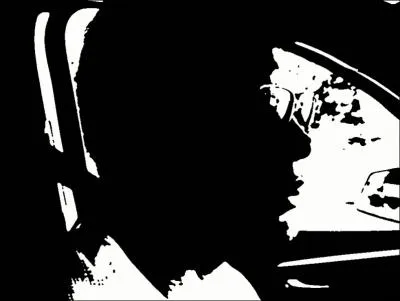 Qui est ce catcheur ?