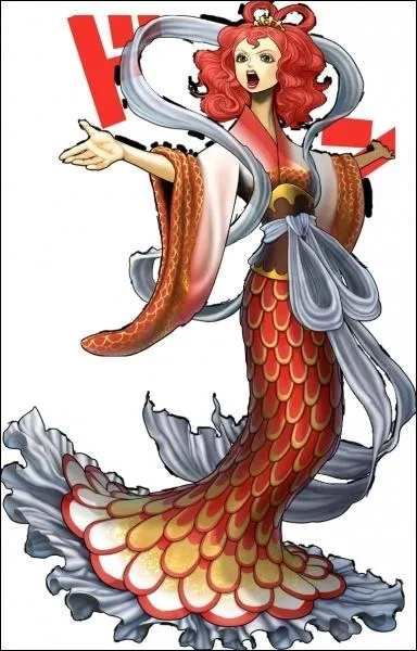 Qui est cette sirne ?