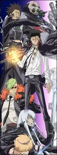 Quel est le nom de ce groupe ?