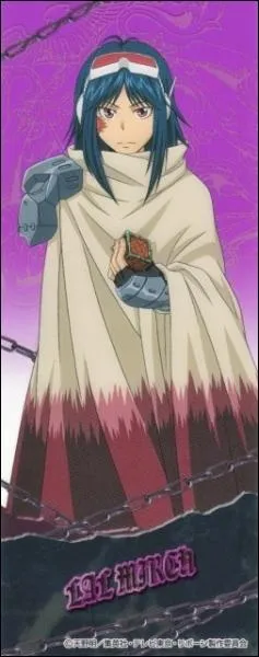 Comment se nomme ce personnage ?