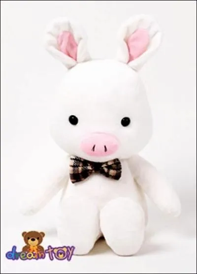 De quel drama coren sort ce lapin-cochon ?