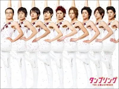 Des yankees qui se mettent  la gymnastique rythmique...