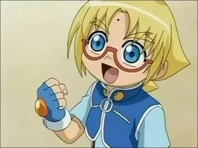 Comment s'appelle ce combattant Aquos ?