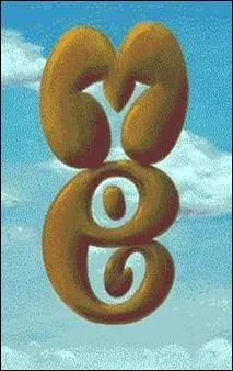 Observez l'image et trouvez la seule affirmation correcte.