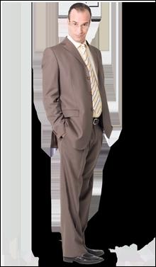 Comment s'appelle-t-il ?