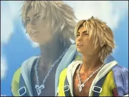 Comment s'appelle-t-il ?