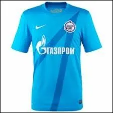 Quelle quipe joue avec ce maillot ?