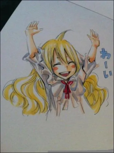 C'est elle qui a fond la guilde Fairy Tail, son nom est...