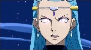 Comment se nomme t-elle ?