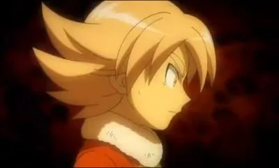 Qui est ce personnage ?