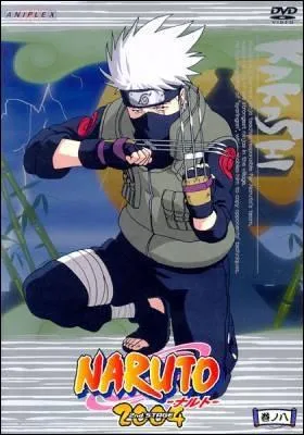 Qui sont les parents de Kakashi Hatake ?