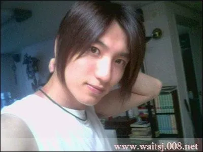 Est-ce bien Leeteuk ?