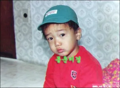 Qui est cet adorable bb ?