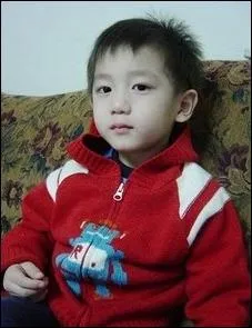 Et pour finir, Qui est-ce ?