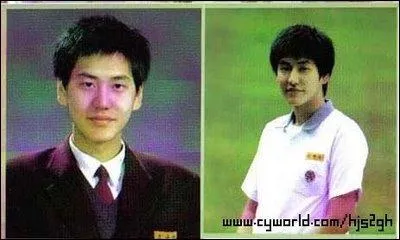 Est-ce Kyuhyun ?