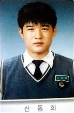 Est-ce bien Shindong ?