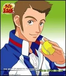 Qui est ce personnage ?