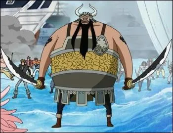 Quel est ce personnage ?