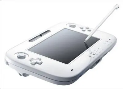 Quelle est cette console ?