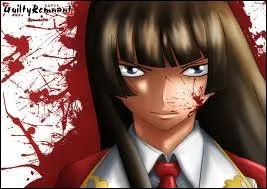 Quel est le nom de Kagura ?