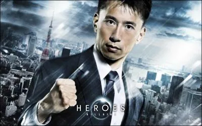 Qui est-ce ? A-t-il une particularit ?