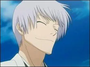 Qui est ce capitaine ?