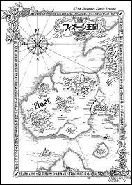 Fairy Tail est  ct d'un(e) :