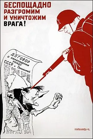 Que vient de rompre Hitler lorsque le 22 juin 1941 il envahit l'URSS ?