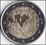 De quel pays vient cette pice ?