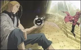 Qui lui donne son nom actuel ?