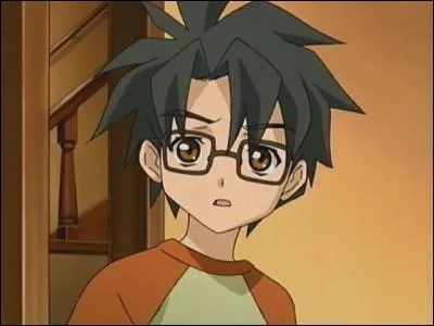 Qui est ce personnage ?