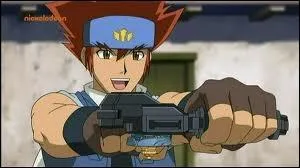 Qui est ce personnage ?