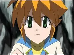 Qui est ce personnage ?