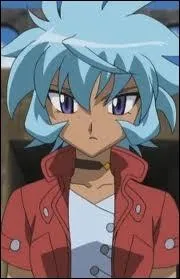 Qui est ce personnage ?