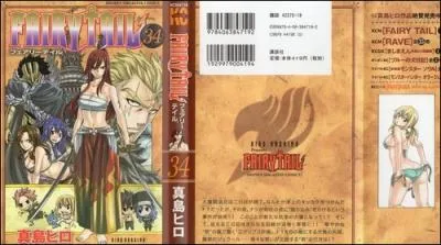 Qui a crit Fairy Tail ?