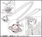 Pourquoi Domyoji offre-t-il, dans la premire saison, un collier avec les anneaux de Saturne  Makino ?