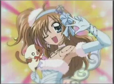 Quel est le nom de Kilari ?