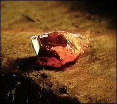 Quel est cet objet ?