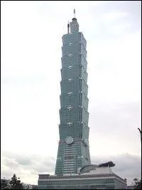 Quelle est cette tour ?