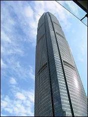 Quelle est cette tour ?