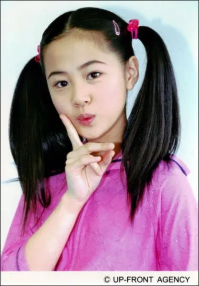 Quand dbute la carrire de Risa ?