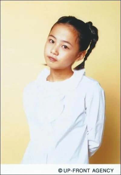 Comment s'appelle l'audition quelle a passe pour entrer dans les Morning Musume ?