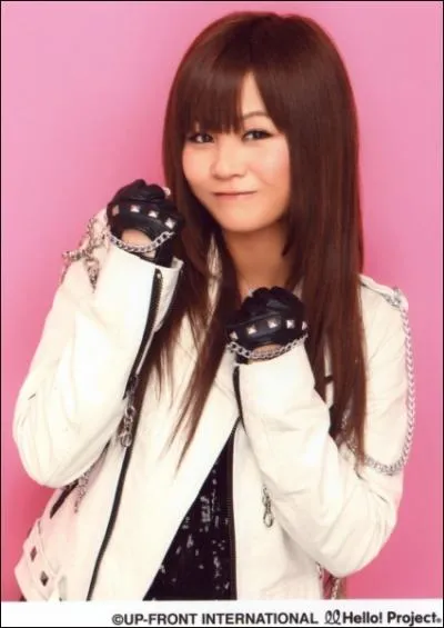 Comment s'appelle le single par rapport  l'image ?