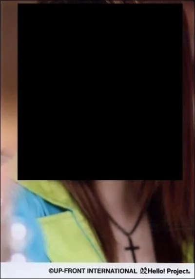 Qui se cache derrire cette photo ?