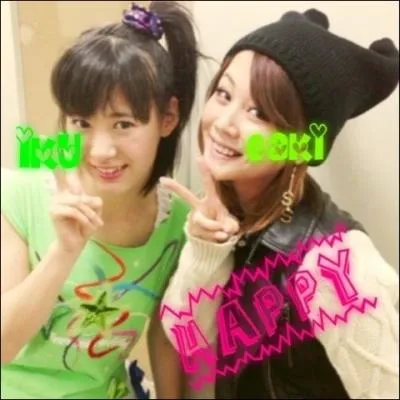 Risa a une fan n1 qui est-elle ?