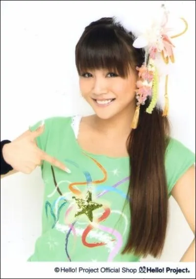 Comment s'appelle le titre de la graduation de Risa et Aika ?