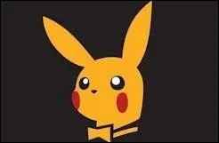 Que reprsente ce logo ?