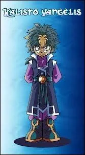 Qui est ce personnage ?